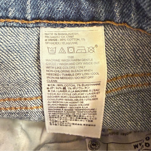 P38 - Banana Republic Slouch Jeans in Blue - Picture 5 of 6